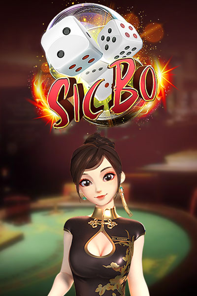 SicBo?height=600